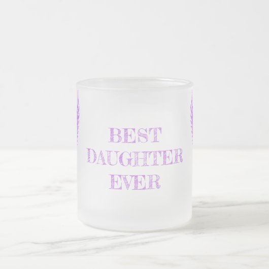 娘最高のは今まで | アーチャンエルシャミュエルピンク フロストグラスマグカップ (中央)