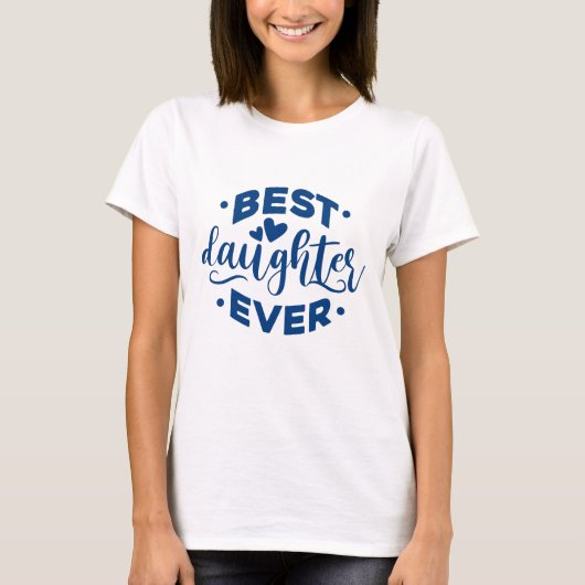 娘最高のは今まで Tシャツ (正面)