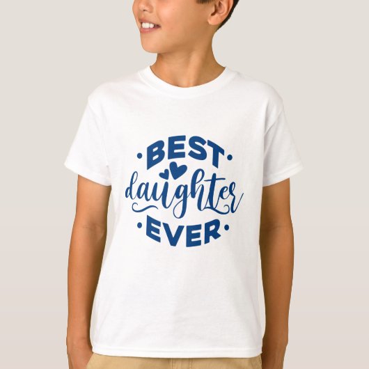 娘最高のは今まで Tシャツ (正面)