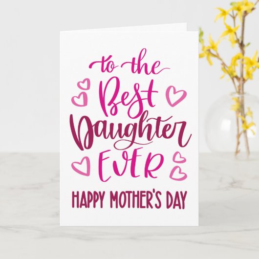 娘最高のは母の日のタイポグラフィピンク カード (黄色い花)
