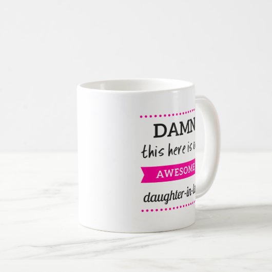 娘未来の新しい贈り物アイディア コーヒーマグカップ (正面右)