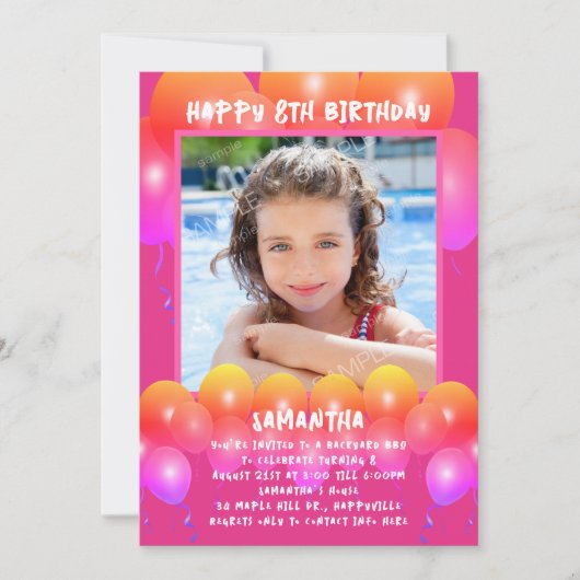 娘生誕生会バルーン招待状 招待状 (正面)