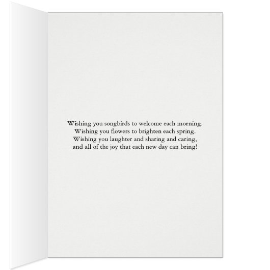 娘誕生日と花 (内側 (右))