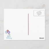 娘誕生日引用文はがき ポストカード (裏面)