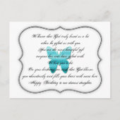 娘誕生日引用文はがき ポストカード (正面)