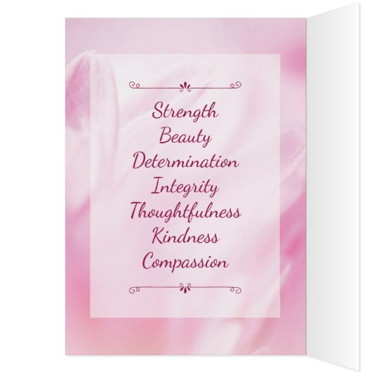 娘誕生日私の信じられないほど素晴らしい娘 (内側 (左))