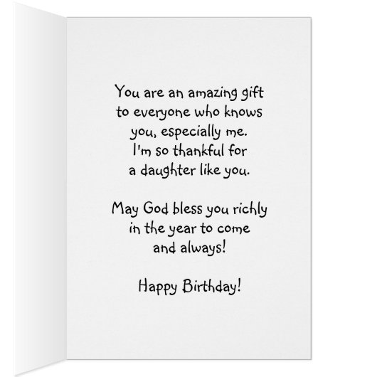 娘誕生日、あなたはの素晴ら賛美しい (内側 (右))