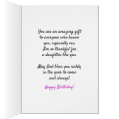 娘誕生日、あなたはの素晴ら賛美しい (内側 (右))