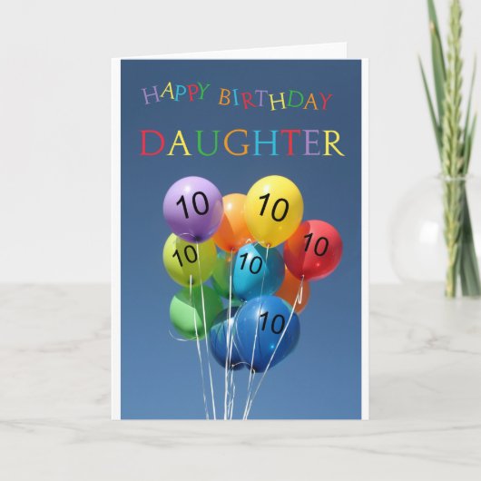 娘10thハッピーバルーン誕生日 カード (正面)
