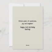 娘15th誕生日抽象芸術キツネ シーズンカード (裏面)