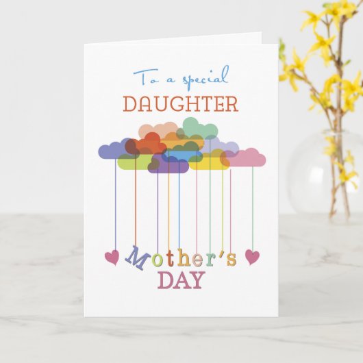 娘、かわいい母の日レインボークラウドハート カード (黄色い花)