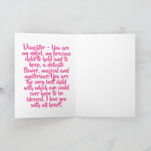 娘 カード (内部)