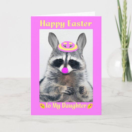 娘 シーズンカード (正面)