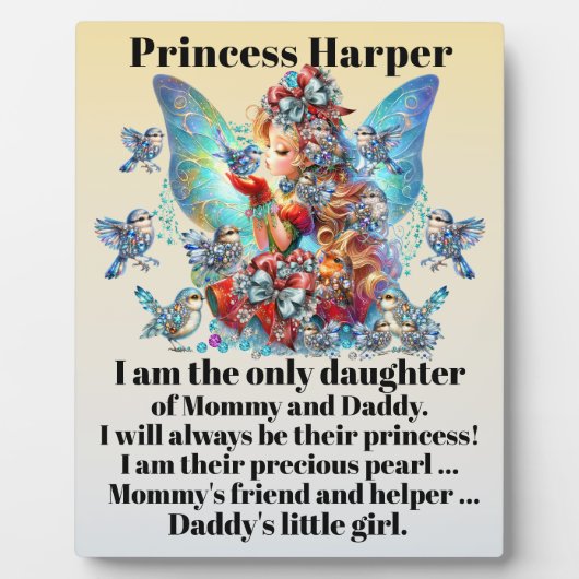 娘 フォトプラーク (正面)