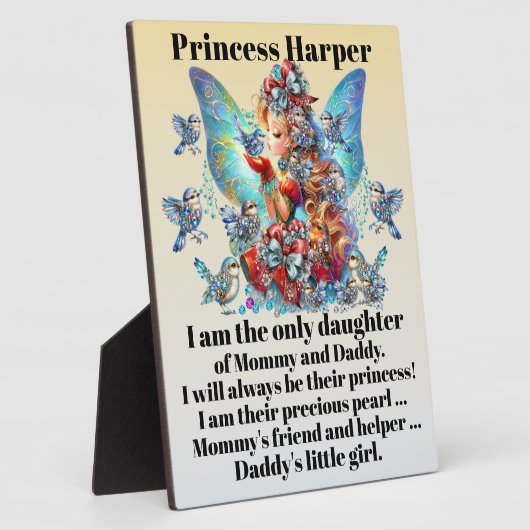 娘 フォトプラーク (側面)