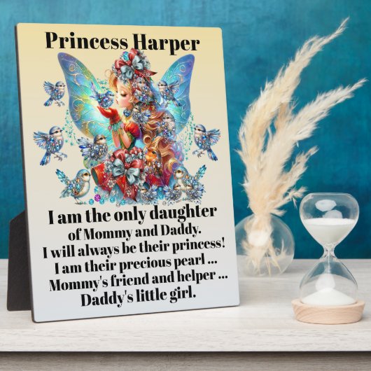 娘 フォトプラーク (側面)