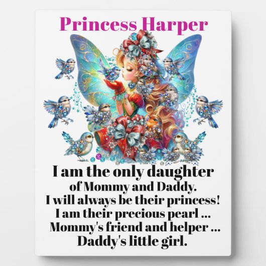 娘 フォトプラーク (正面)