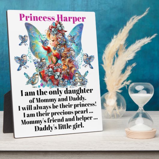 娘 フォトプラーク (側面)