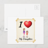 娘 ポストカード (正面/裏面)