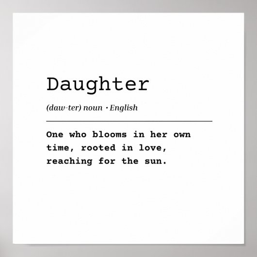 娘 – 愛に根ざす ポスター (正面)