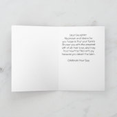 娘：母の日 カード (内部)