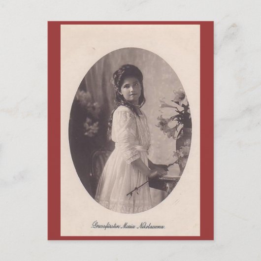 娘Tsar MARIE Romanov Russia #281 ポストカード (正面)