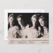 娘Tsar - OTMA Romanov of Russia #256 ポストカード (正面/裏面)