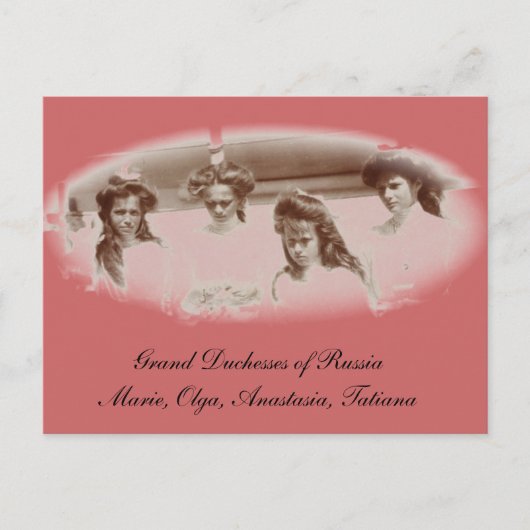 娘Tsar OTMA Romanov Russia #267 ポストカード (正面)