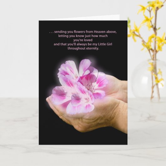 娘WHOのための悔やみや弔慰カードは彼女の父を失った カード (黄色い花)