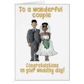 婚礼の日 (正面)