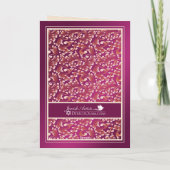 婚約おめでとうダマスクプラムピンクカード サンキューカード (裏面)