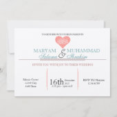 婚約のピンクを結婚するイスラム教のイスラム教のヴィンテージ 招待状 (正面)