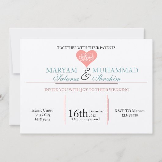 婚約のピンクを結婚するイスラム教のイスラム教のヴィンテージ 招待状 (正面)