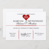 婚約の赤いハートを結婚するイスラム教のイスラム教のヴィンテージ 招待状 (正面/裏面)