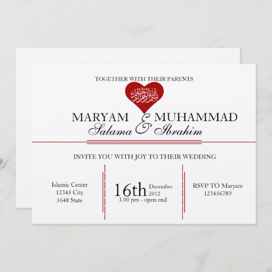 婚約の赤いハートを結婚するイスラム教のイスラム教のヴィンテージ 招待状 (正面/裏面)