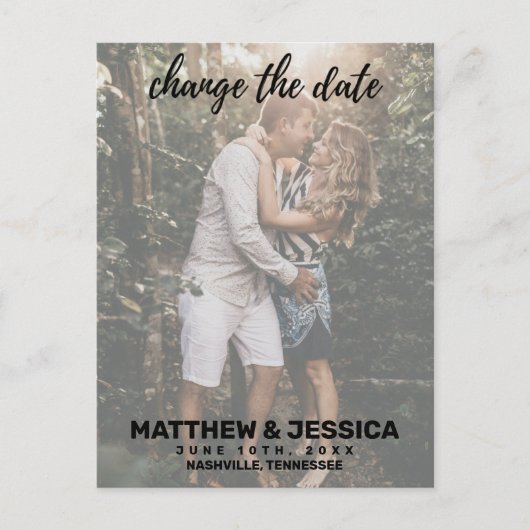 婚約パーソナライズされた写真の日付変更 案内ポストカード (正面)