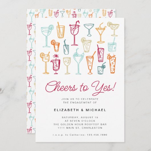 婚約パーティカクテルハモダンンドスケッチ 招待状 (正面/裏面)