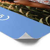 婚約パーティカスタムフォト文字独自の作成 ポスター (角)