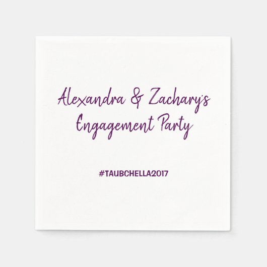 婚約パーティナプキンズウハシュタグ深いパープル スタンダードカクテルナプキン (正面)