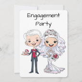 婚約パーティー (正面)