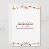 婚約招待カードサイズ： 5" x 7" 招待状 (裏面)