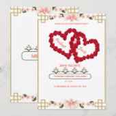 婚約招待カードサイズ： 5" x 7" 招待状 (正面/裏面)