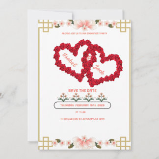 婚約招待カードサイズ： 5" x 7" 招待状