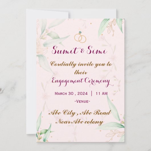 婚約招待状 招待状 (正面)