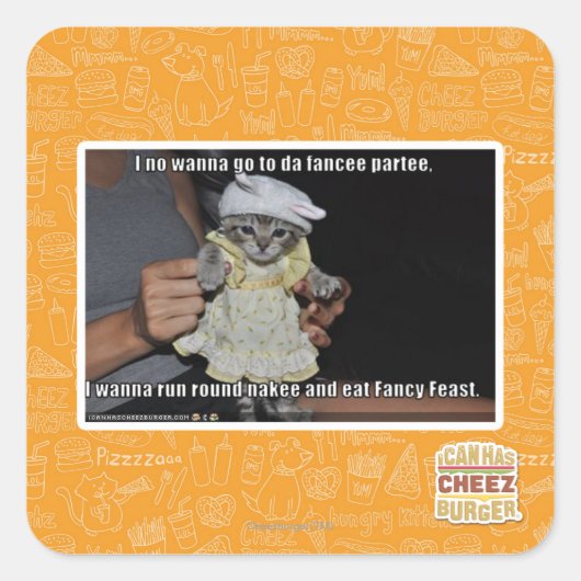 婚約者に行きたくない スクエアシール (正面)