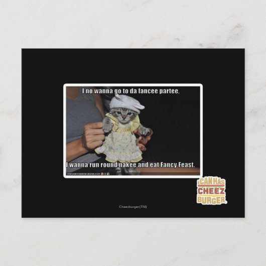 婚約者に行きたくない ポストカード (正面)