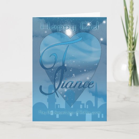 婚約者 – EIDデイカード – ハッピーイード シーズンカード (正面)