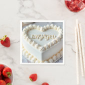 婚約記念の白いハート型ケーキ スタンダードカクテルナプキン (インサイチュ)