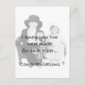 婚約 ポストカード (正面)