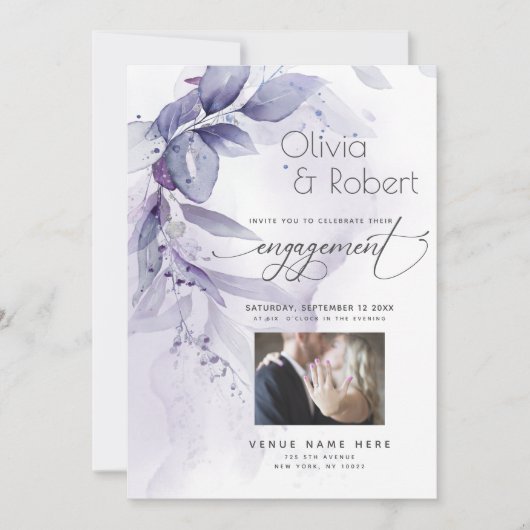 婚約 |水彩ほこりっぽい梅の葉 招待状 (正面)